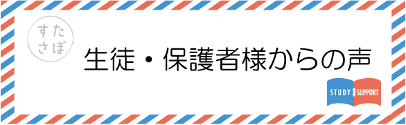 ���k�E�ی�җl����̐�